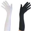 Child Long Nylon Glove - 15-inch