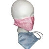 Jacquard Floral Face Mask Adult or Youth