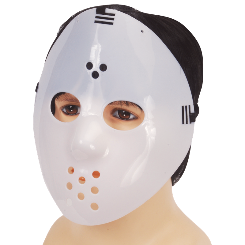White Hockey Mask