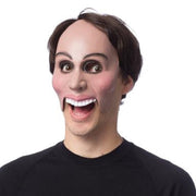 Eradicate Female 1/2 Face Mask