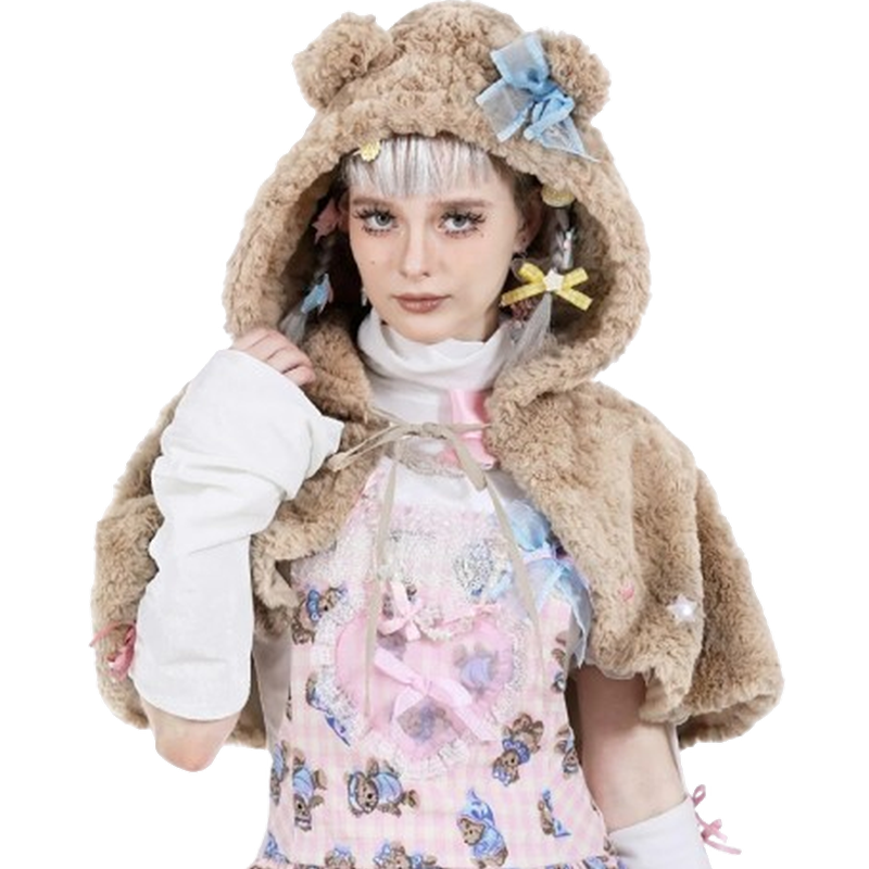The Lost Bear Warm Cape Adult