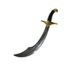 Arabian Cutlass Sword | The Costumer