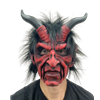 Wicked One Devil Mask